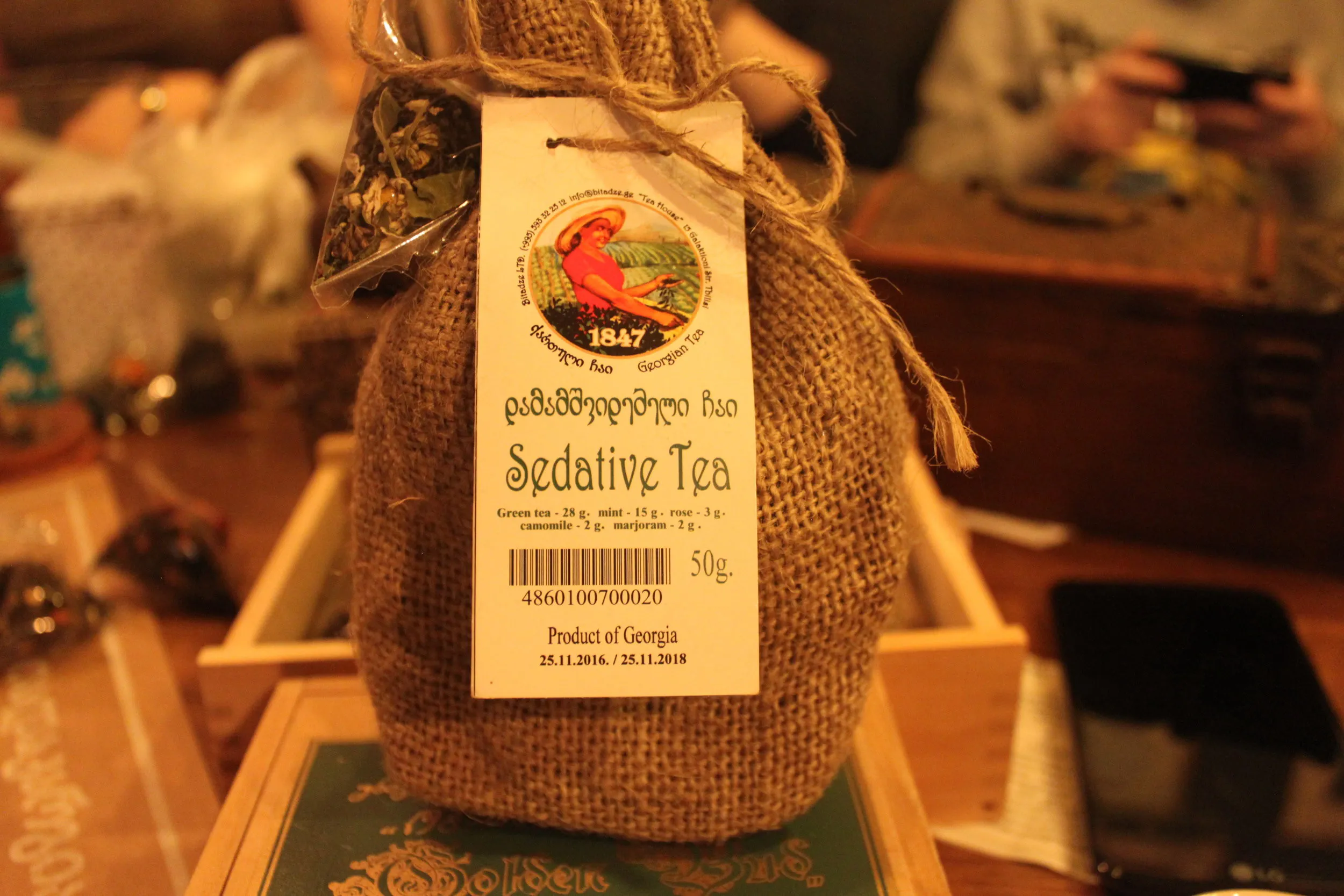 Bitadze Tea Shop in Georgia, europe | Tea - Rated 4.9