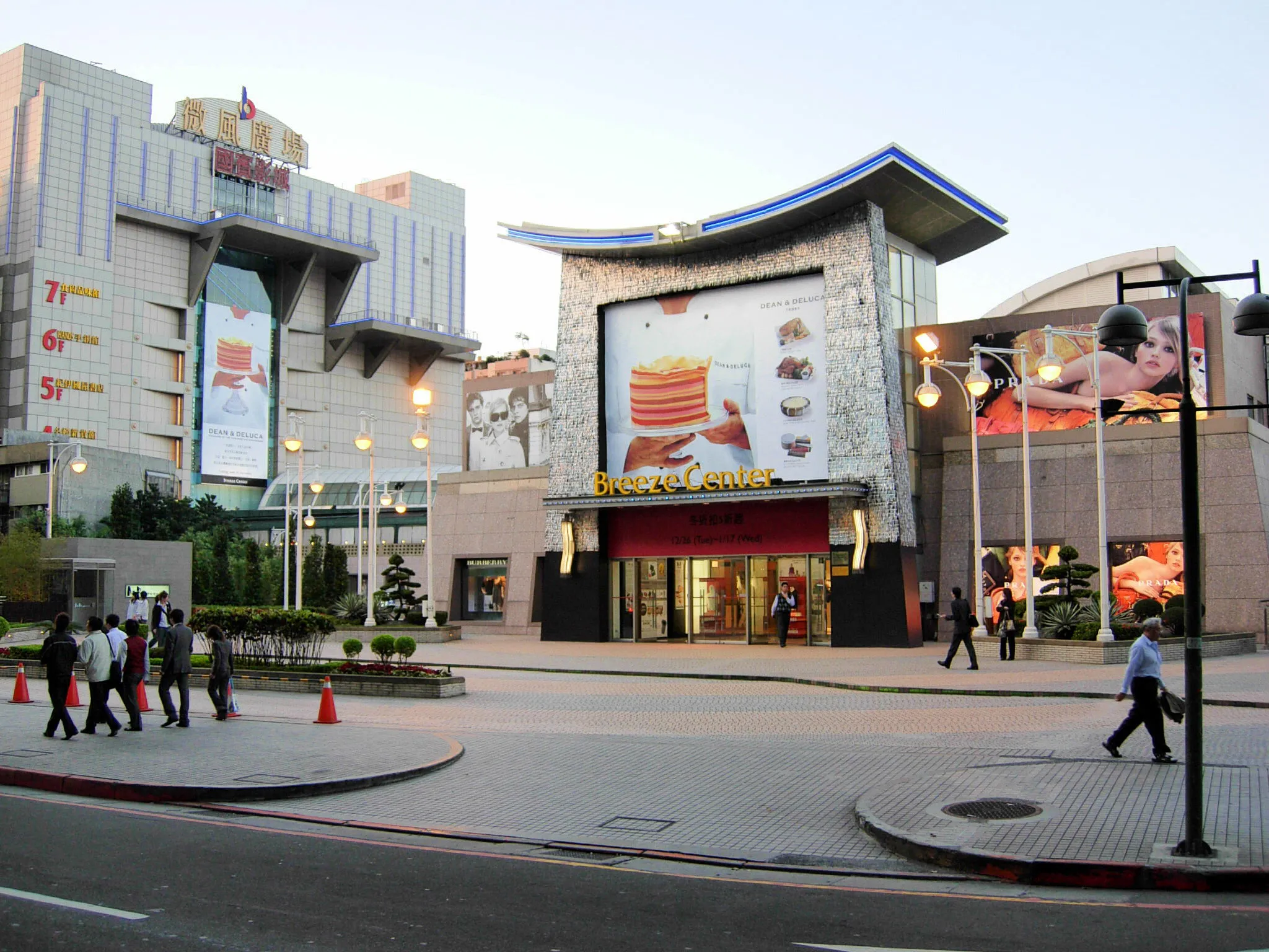 Breeze Center Mall in Taiwan, east_asia | Handbags,Shoes,Accessories,Clothes,Sportswear,Jewelry,Swimwear - Country Helper