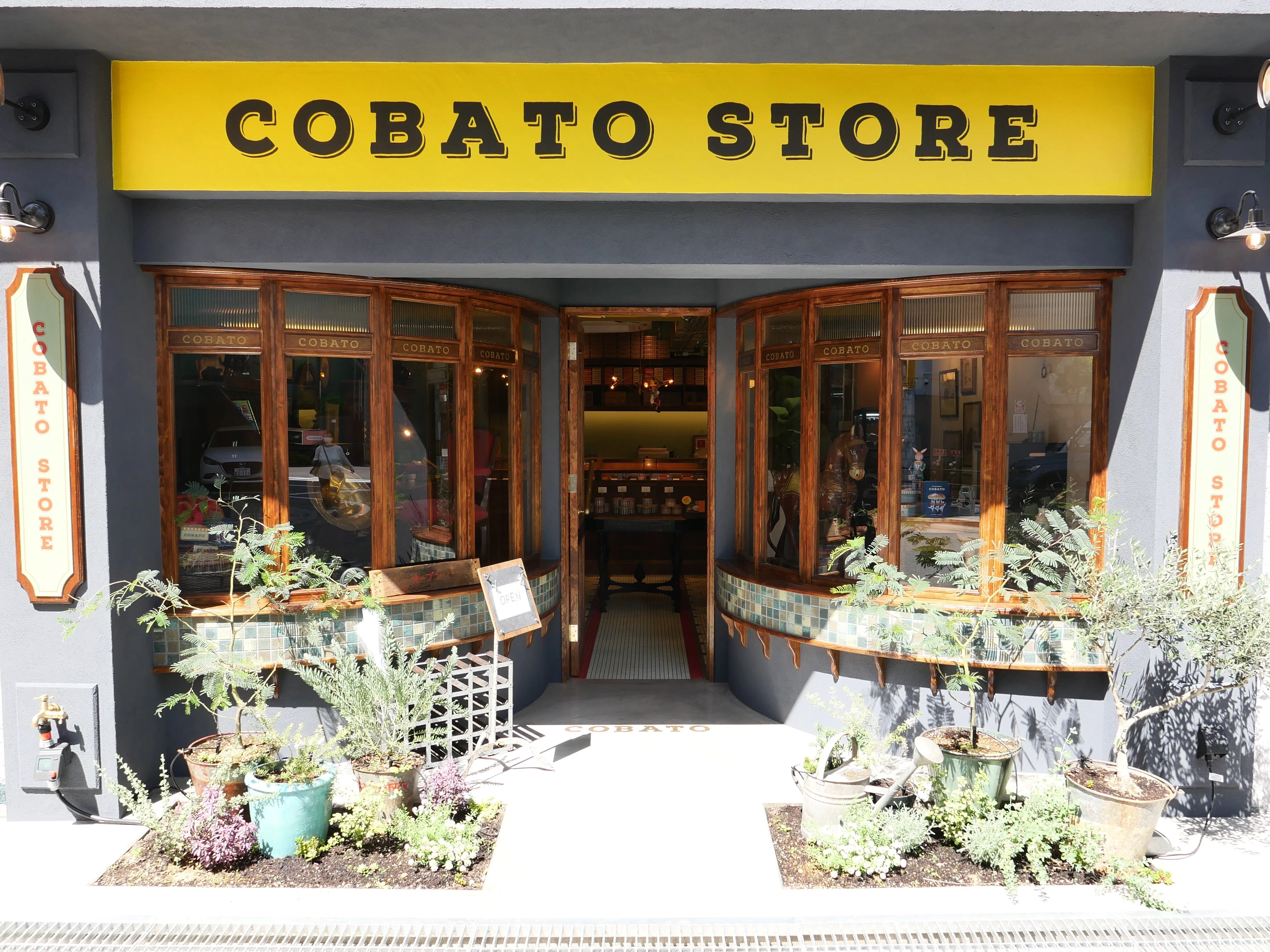 Cobato Store Osaka in Japan, east_asia | Baked Goods,Sweets - Country Helper