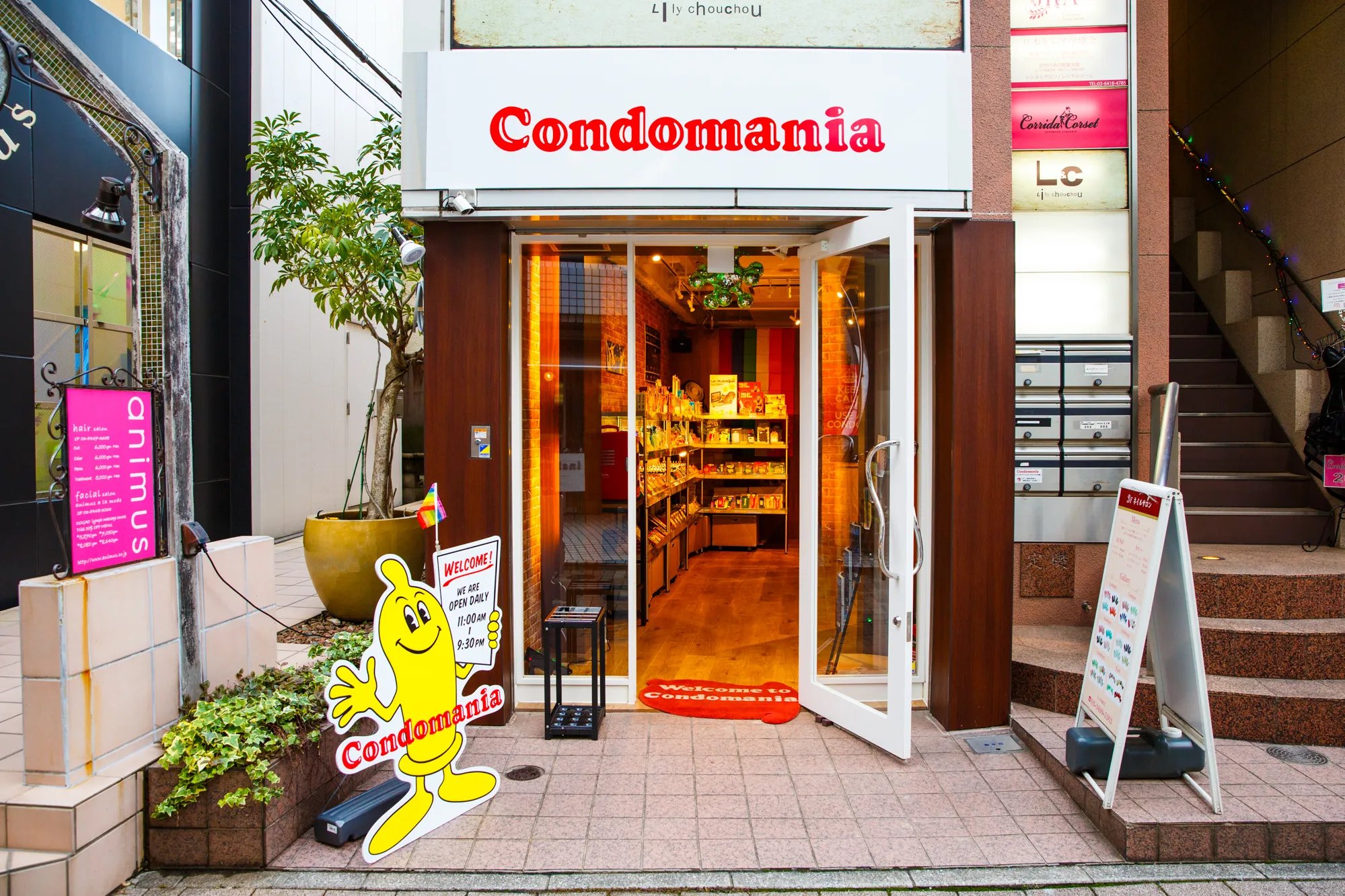Condomania in Japan, east_asia | Sex Products - Rated 3.8