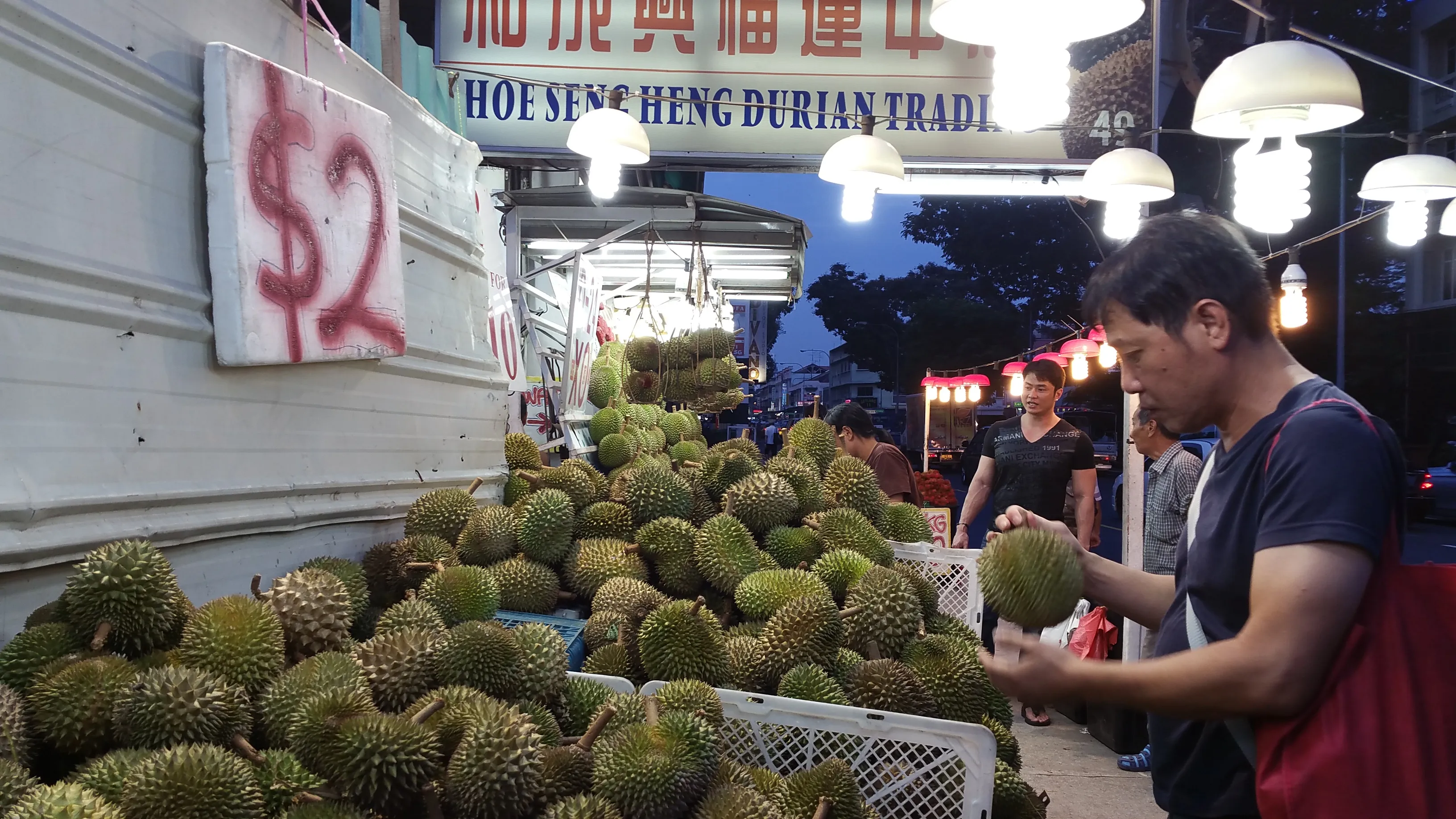 Durian Culture in Singapore, central_asia | Fruit & Vegetable - Country Helper