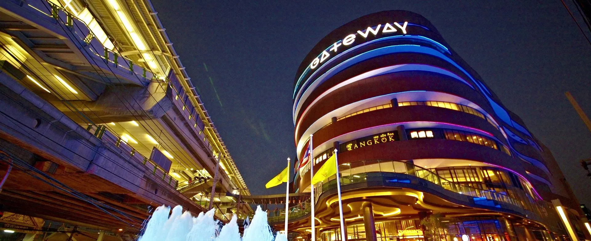 Gateway Ekamai Shopping Mall in Thailand, central_asia | Handbags,Shoes,Accessories,Clothes,Swimwear - Country Helper