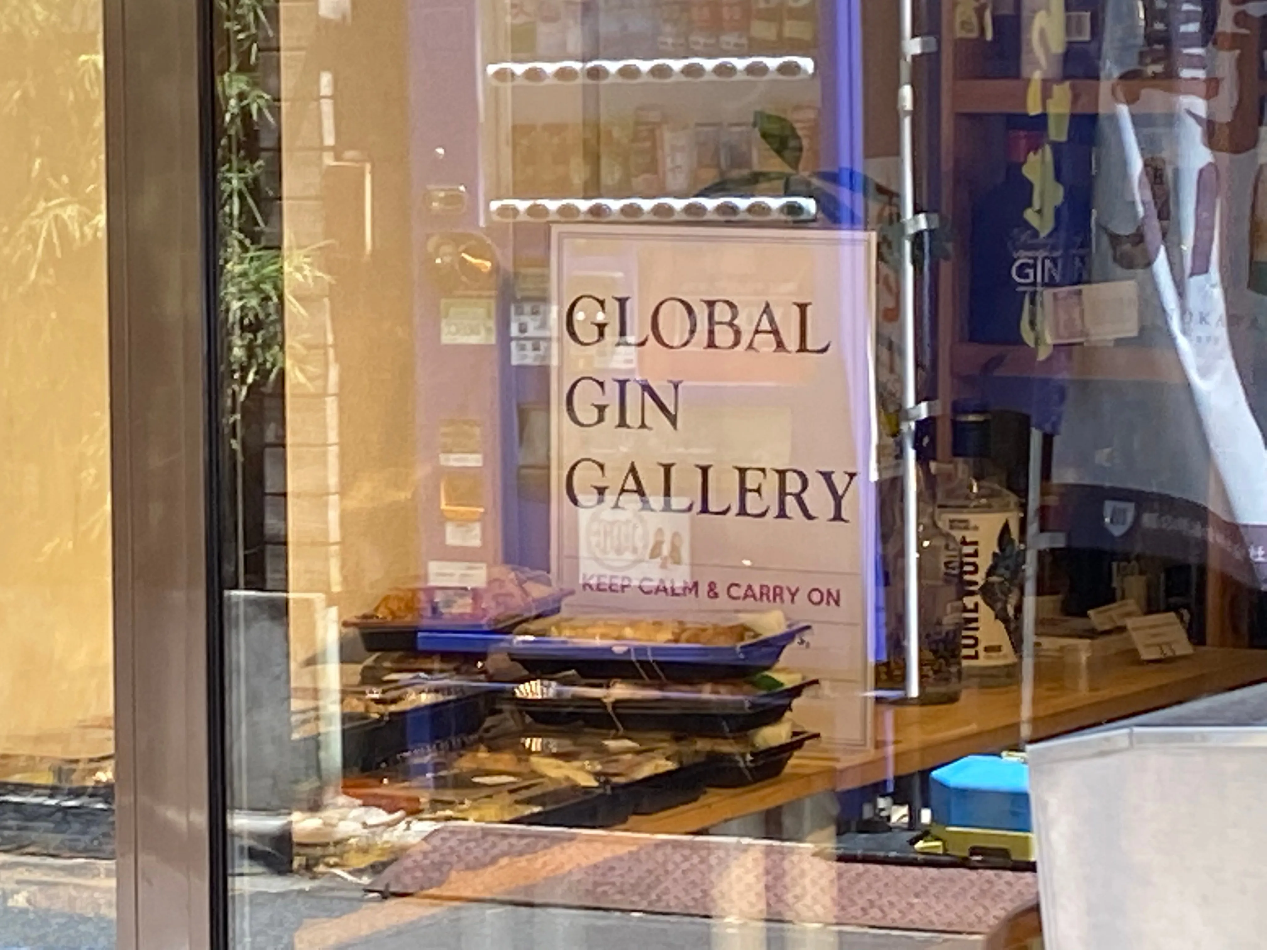 Global Gin Gallery in Japan, east_asia | Spirits,Beverages - Country Helper
