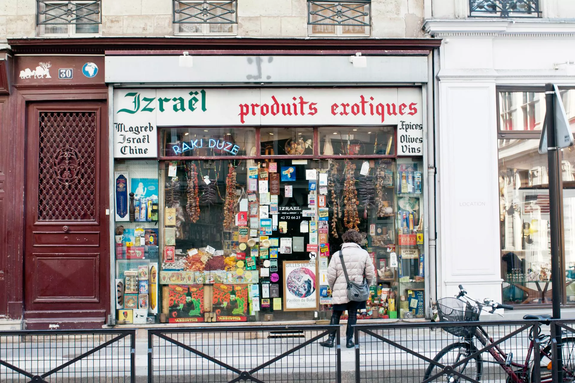 Izrael in France, europe | Spices - Country Helper
