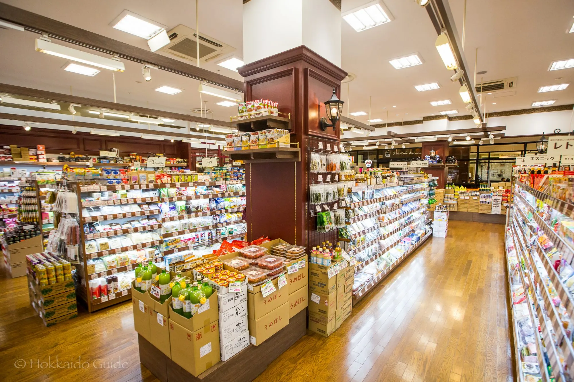 Jupiter Sapporo Aurora Town Store in Japan, east_asia | Wine,Tobacco Products,Spices,Dairy,Coffee - Country Helper