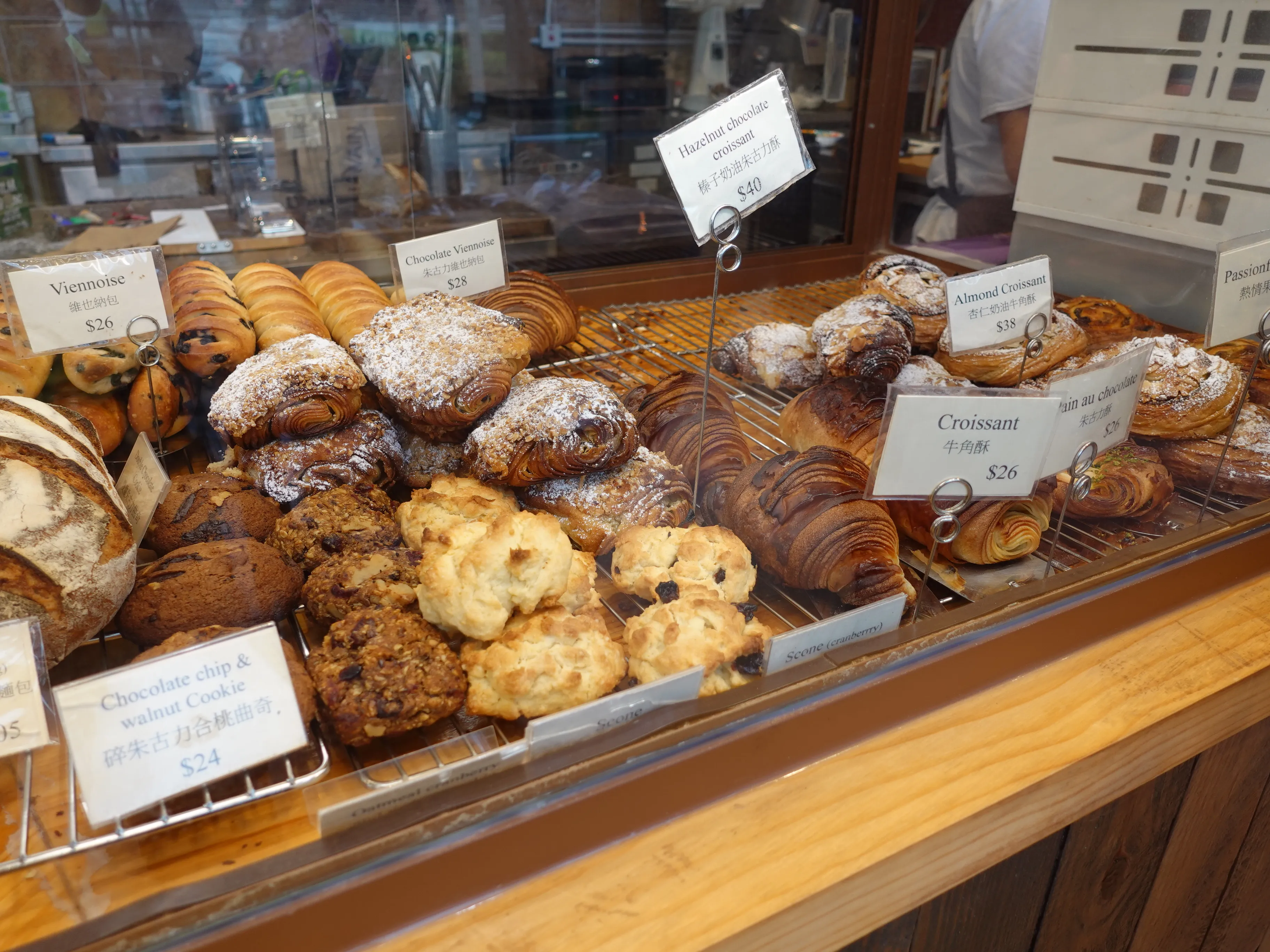 Levain Bakery in Japan, east_asia | Baked Goods,Sweets - Country Helper