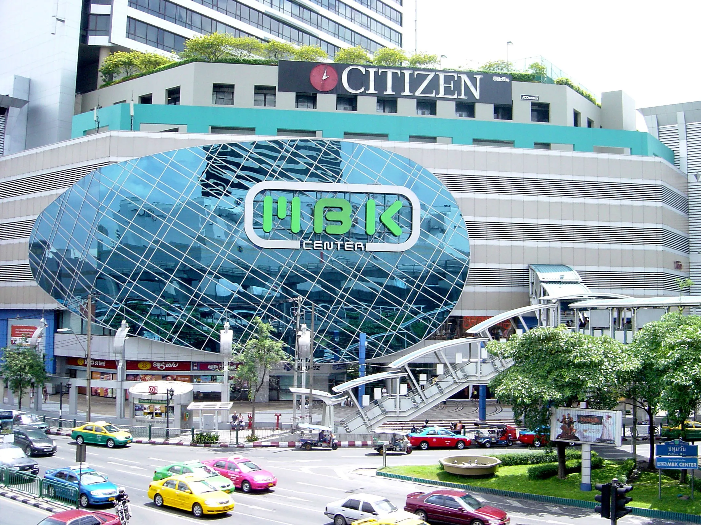MBK Shopping Centre in Thailand, central_asia | Fragrance,Shoes,Accessories,Clothes,Cosmetics,Swimwear - Country Helper