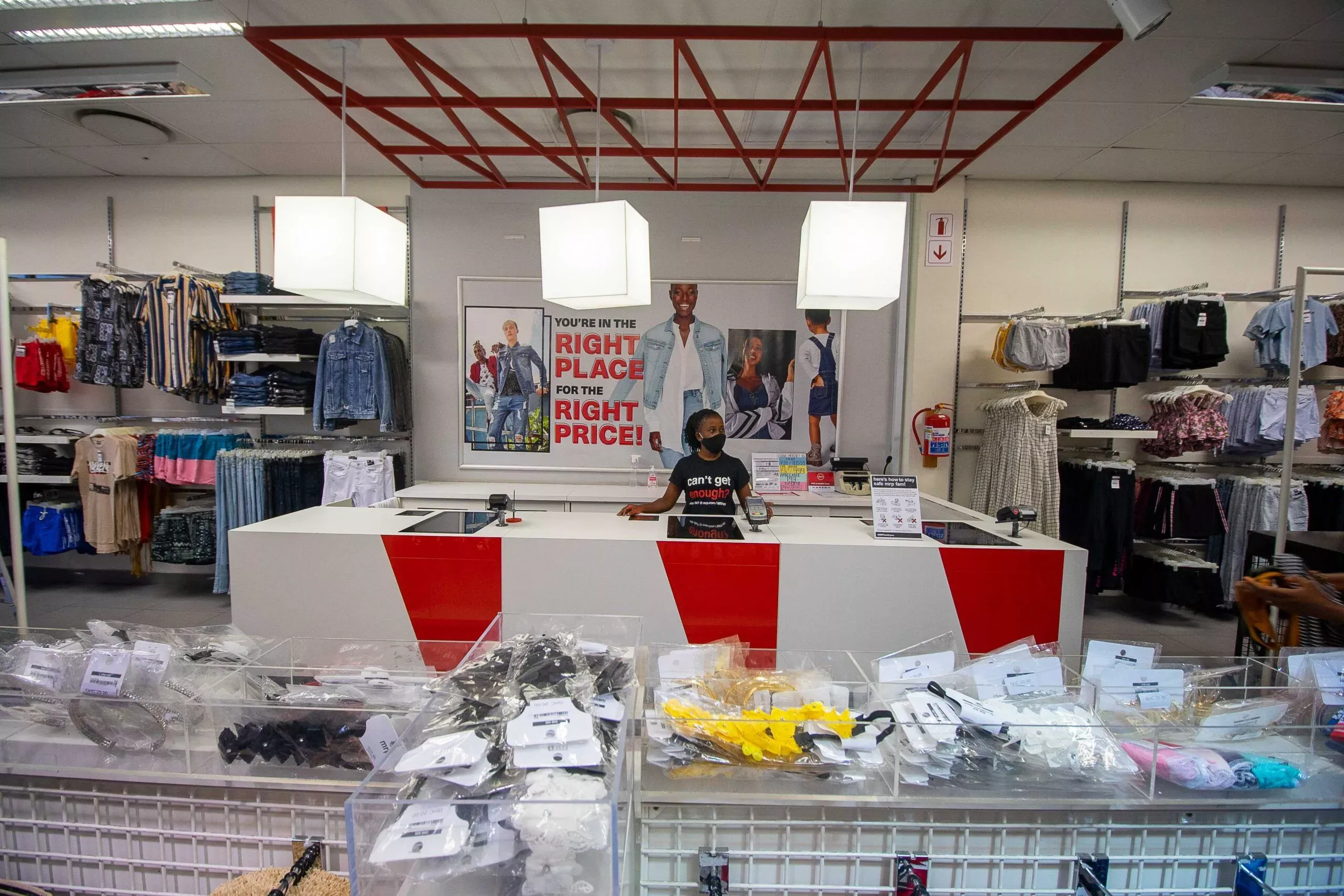 MRP Accra Mall in Ghana, africa | Clothes - Country Helper