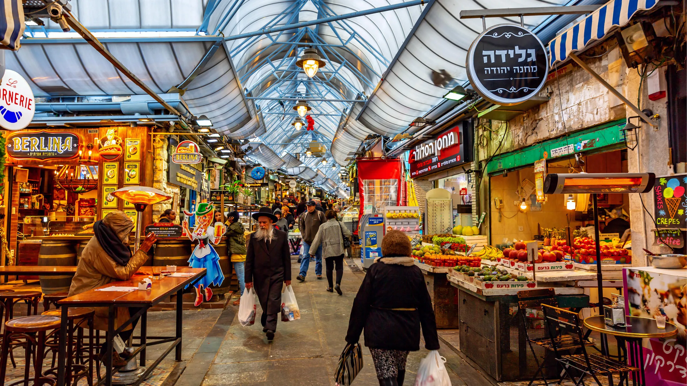 Machane Yehuda Market in Israel, middle_east | Spices,Organic Food,Groceries,Fruit & Vegetable,Herbs,Meat - Country Helper