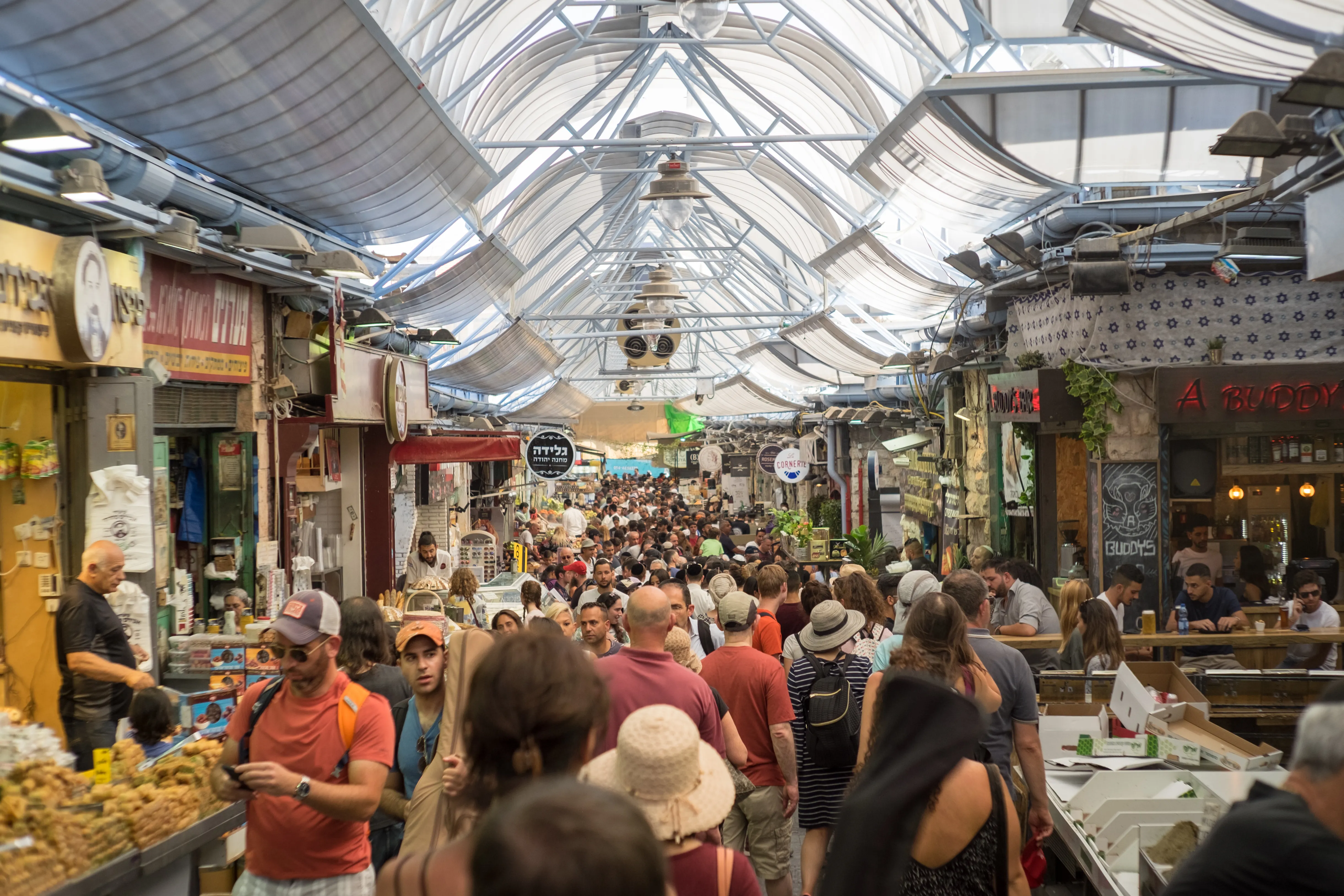 Mahane Yehuda Market in Israel, middle_east | Spices,Organic Food,Groceries,Baked Goods,Sweets,Fruit & Vegetable,Herbs,Meat - Rated 4.6