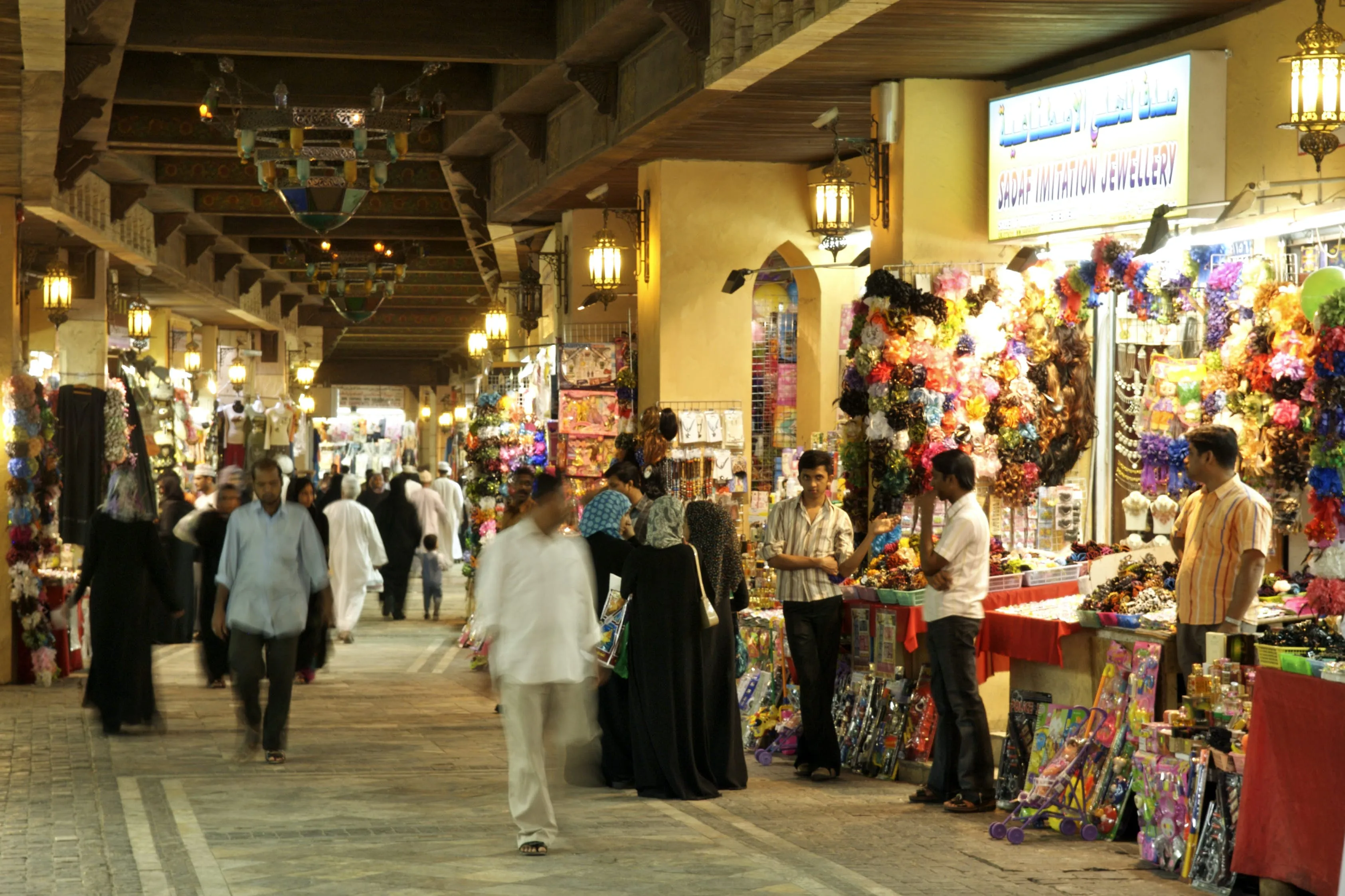 Mutrah Souq in Oman, middle_east | Handbags,Accessories,Groceries,Clothes,Handicrafts,Home Decor,Art - Country Helper