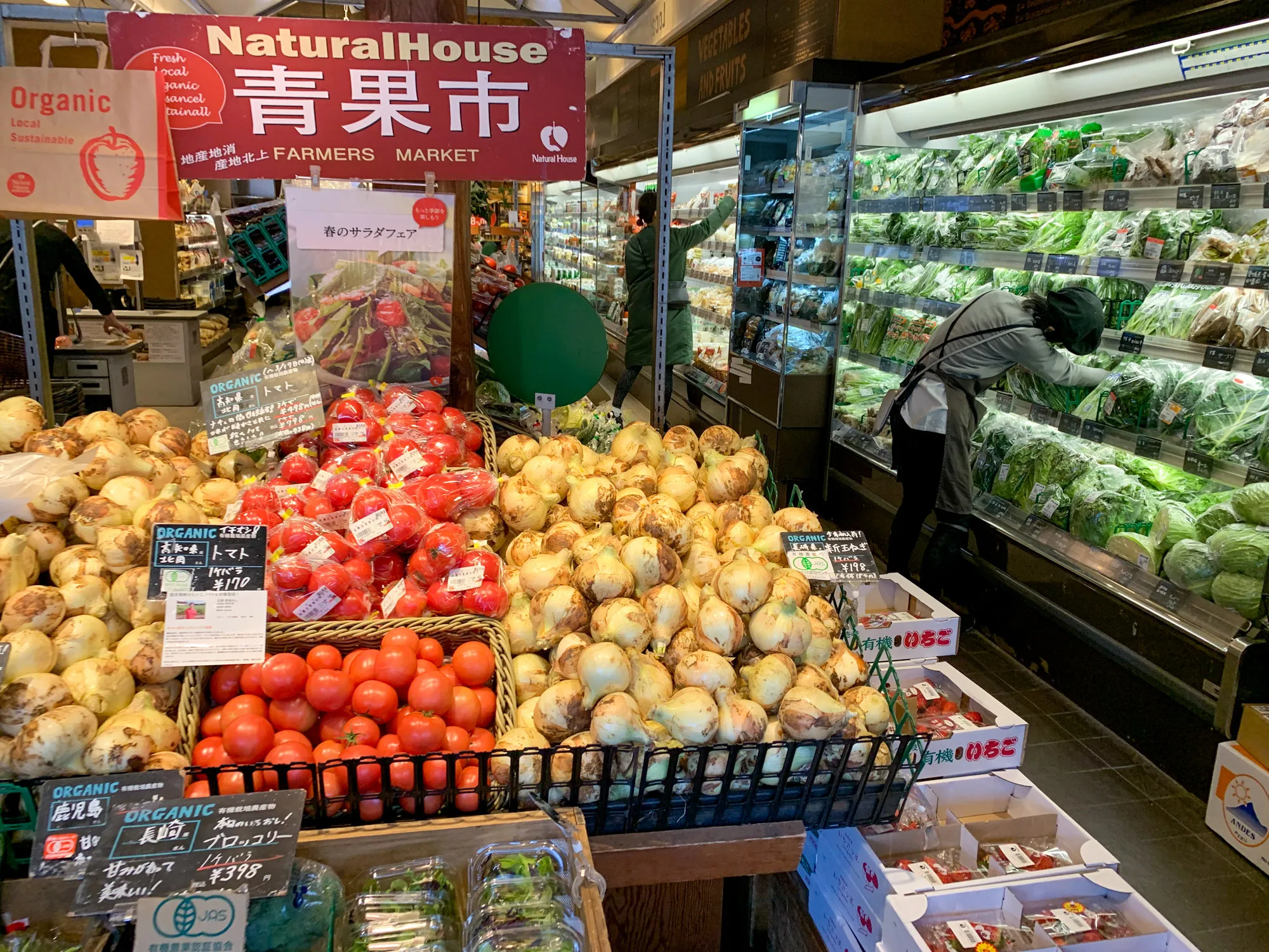 Natural House in Japan, east_asia | Organic Food,Fruit & Vegetable,Herbs - Country Helper