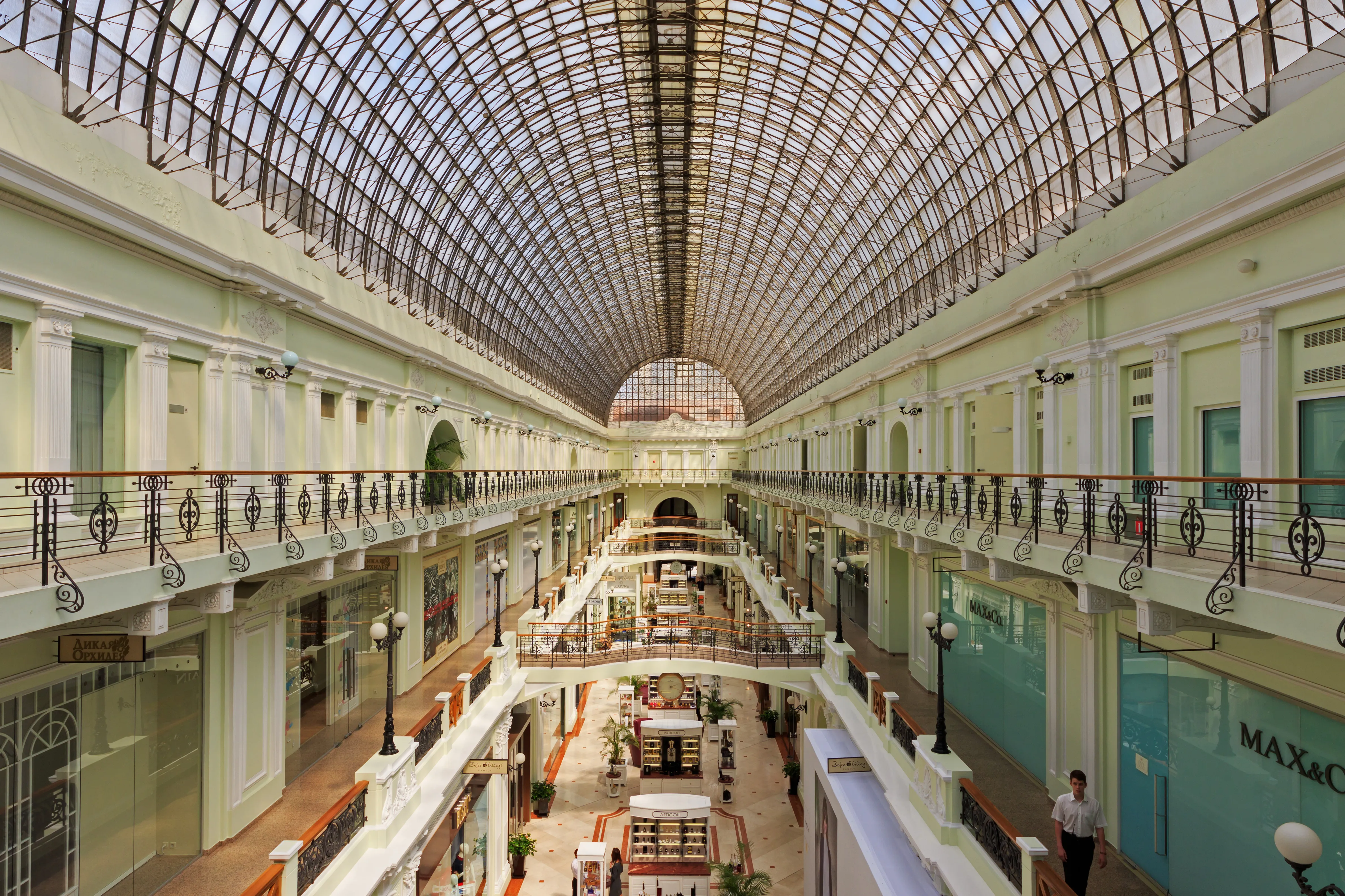 Petrovsky Passage in Russia, europe | Fragrance,Handbags,Shoes,Accessories,Clothes,Jewelry - Country Helper