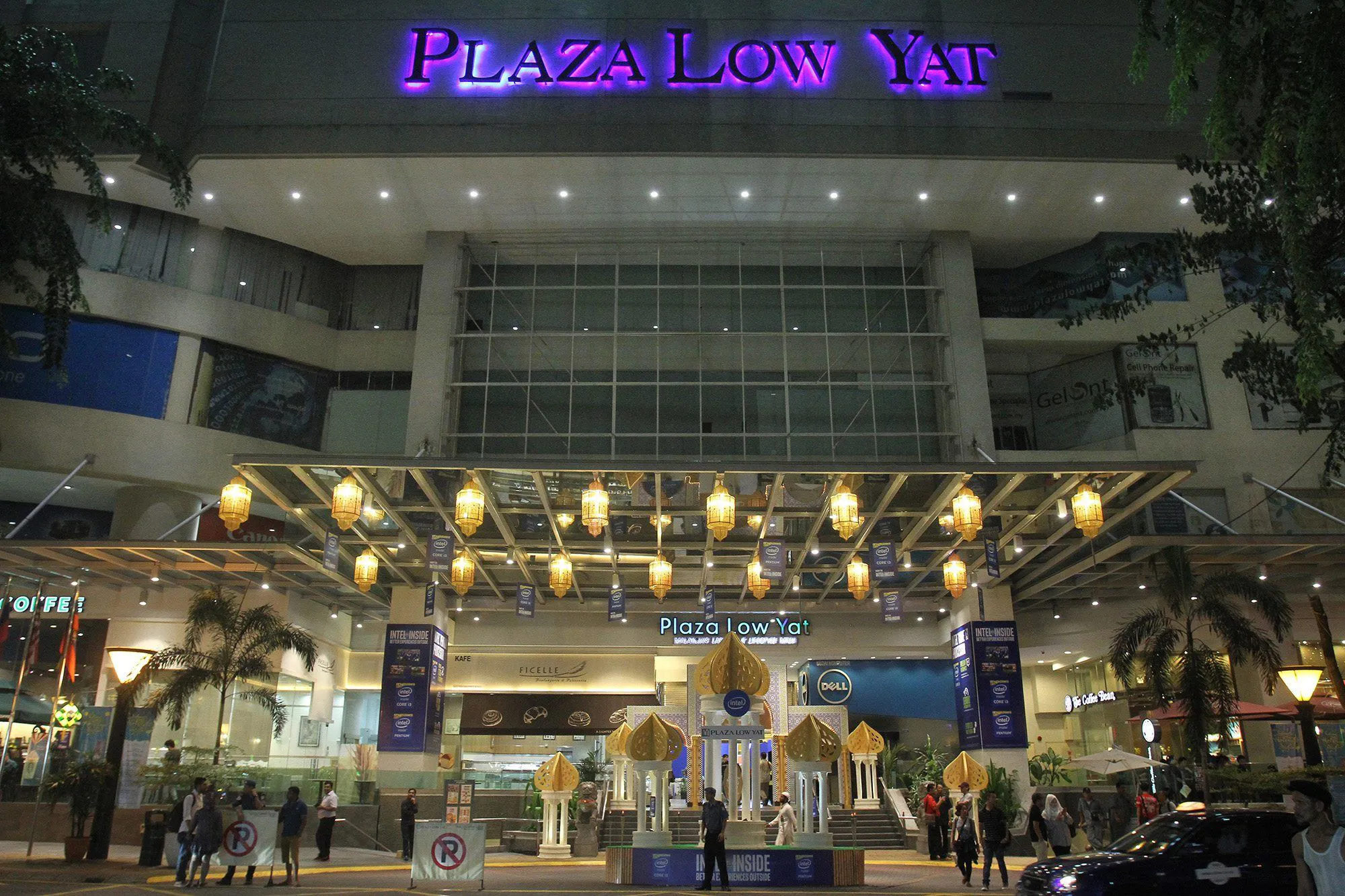 Plaza Low Yat in Malaysia, east_asia | Sporting Equipment,Handbags,Shoes,Clothes,Natural Beauty Products,Cosmetics,Sportswear - Country Helper