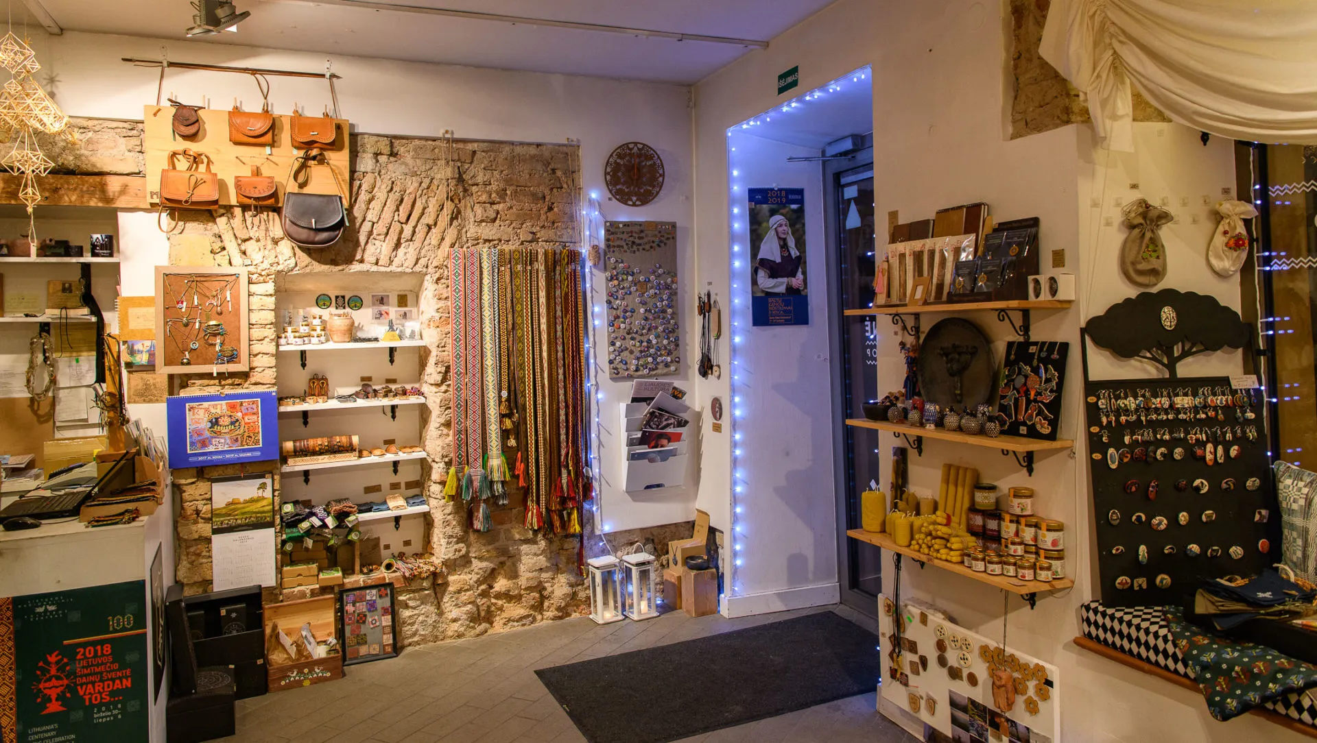 Cornea - Baltik Shop in Lithuania, europe | Souvenirs - Country Helper
