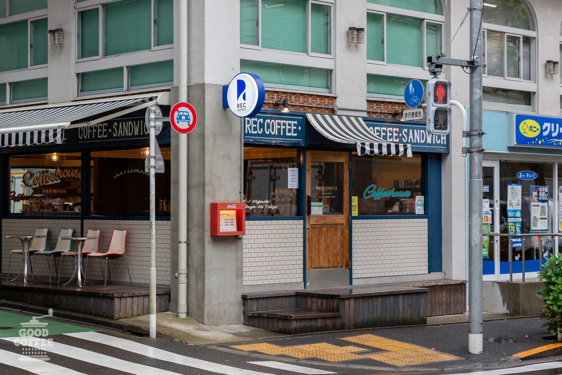 Rec Coffee Shibuya in Japan, east_asia | Coffee - Country Helper