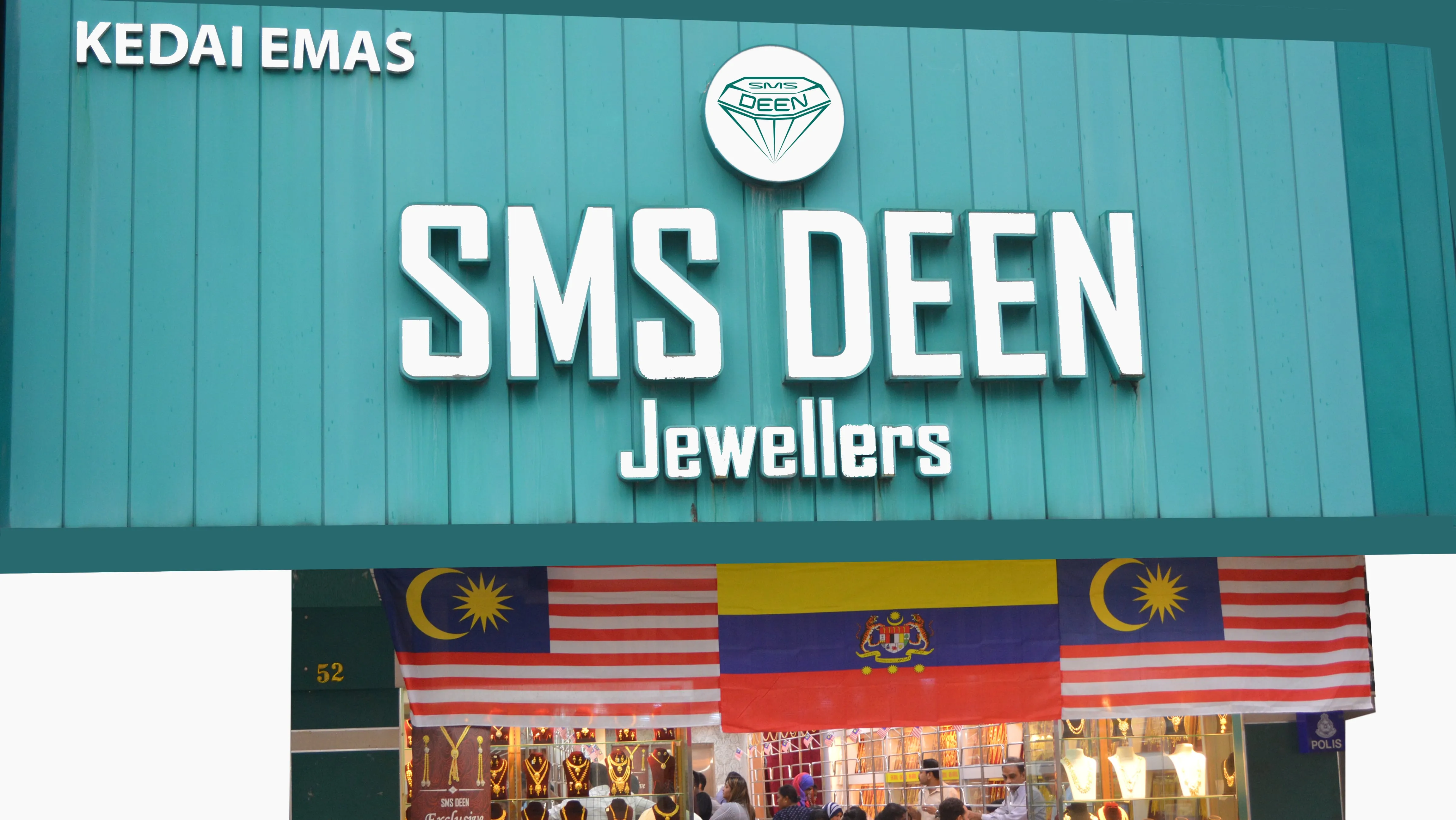 SMS Deen Jewellers in Malaysia, east_asia | Jewelry - Country Helper
