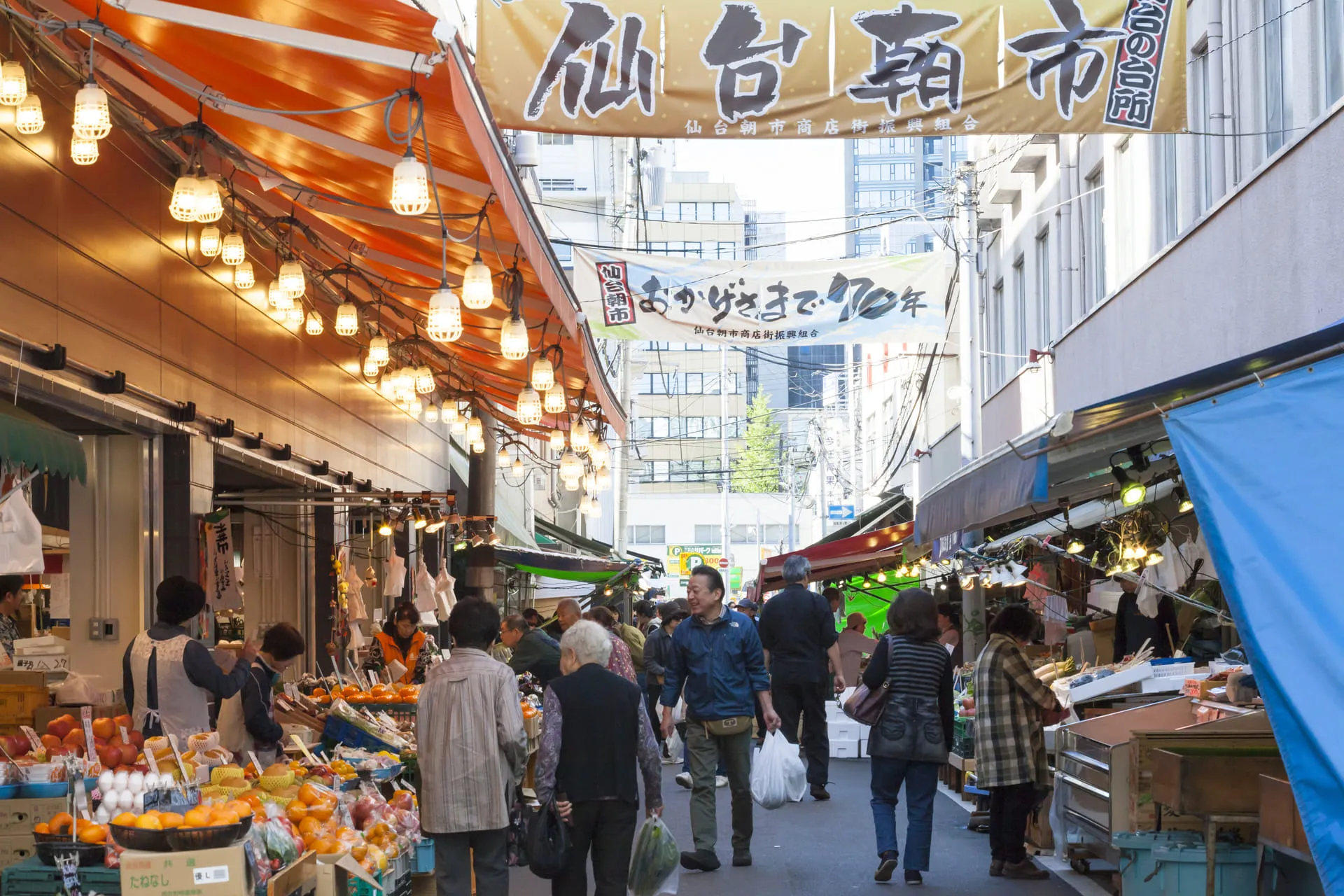 Sendai Asaichi Morning Market in Japan, east_asia | Spices,Organic Food,Groceries,Seafood,Meat - Country Helper