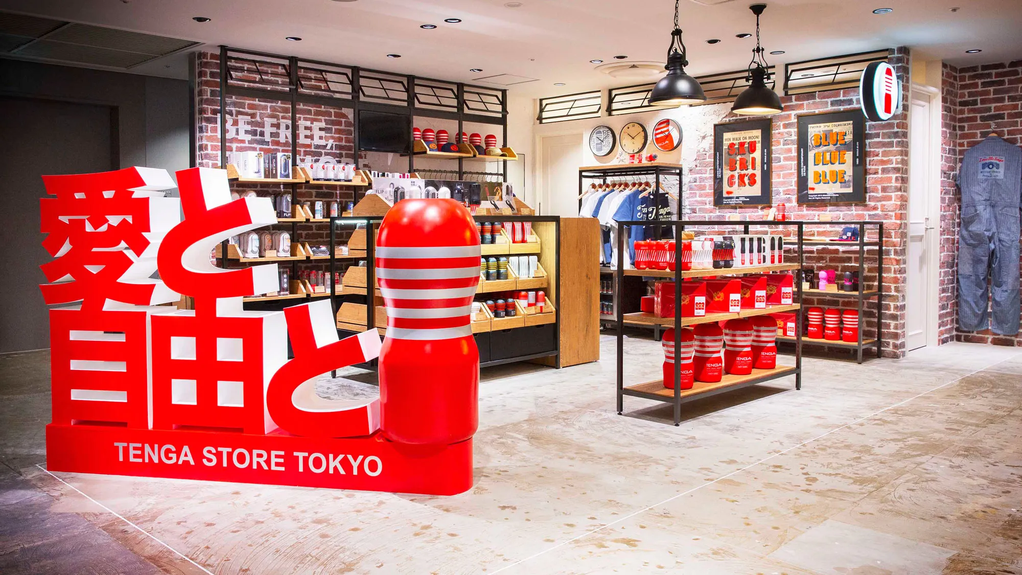 Tenga Shop in Japan, east_asia | Sex Products - Rated 3.8