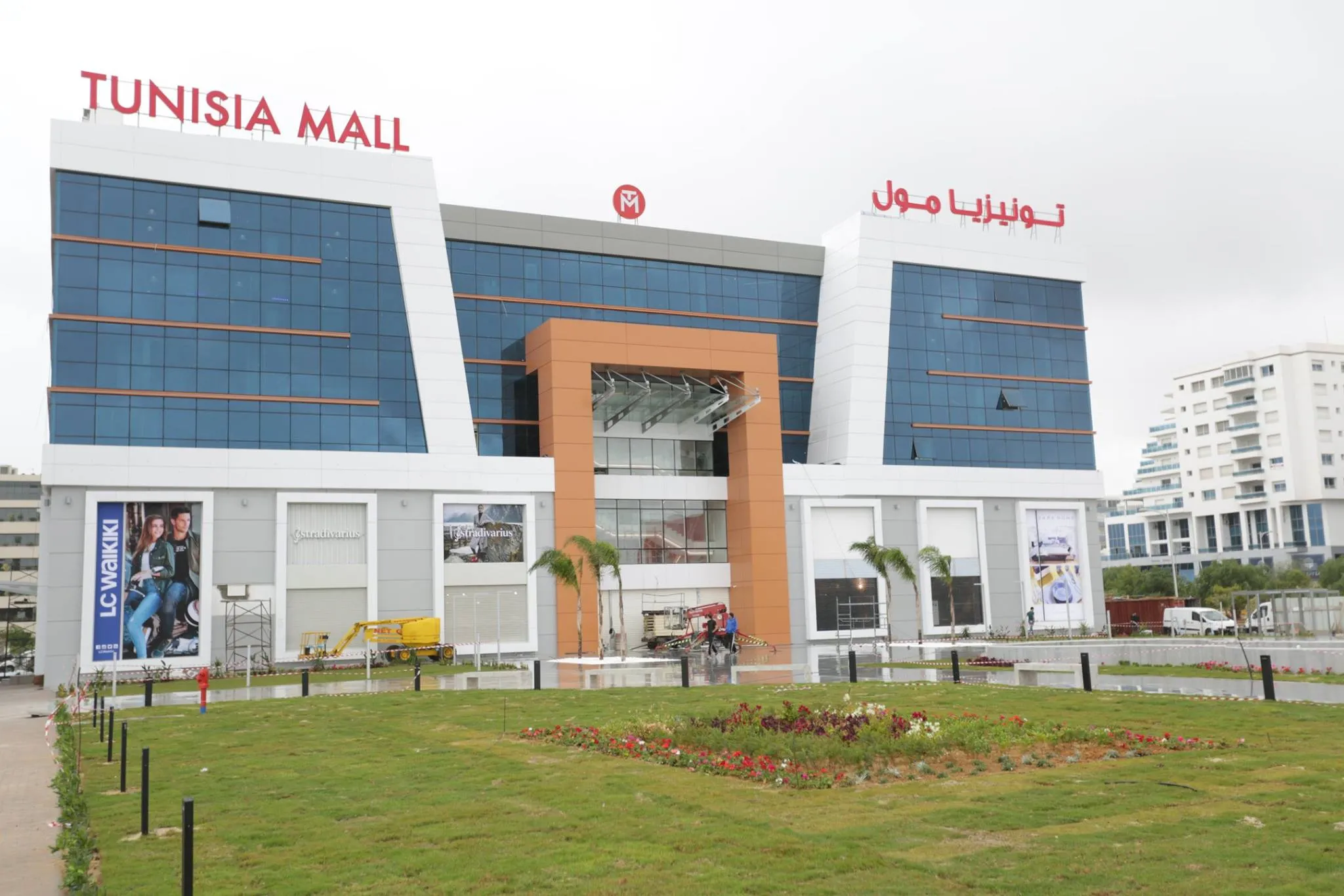 Tunisia Mall 2 in Tunisia, africa | Handbags,Shoes,Accessories,Clothes,Cosmetics,Sportswear,Swimwear - Country Helper