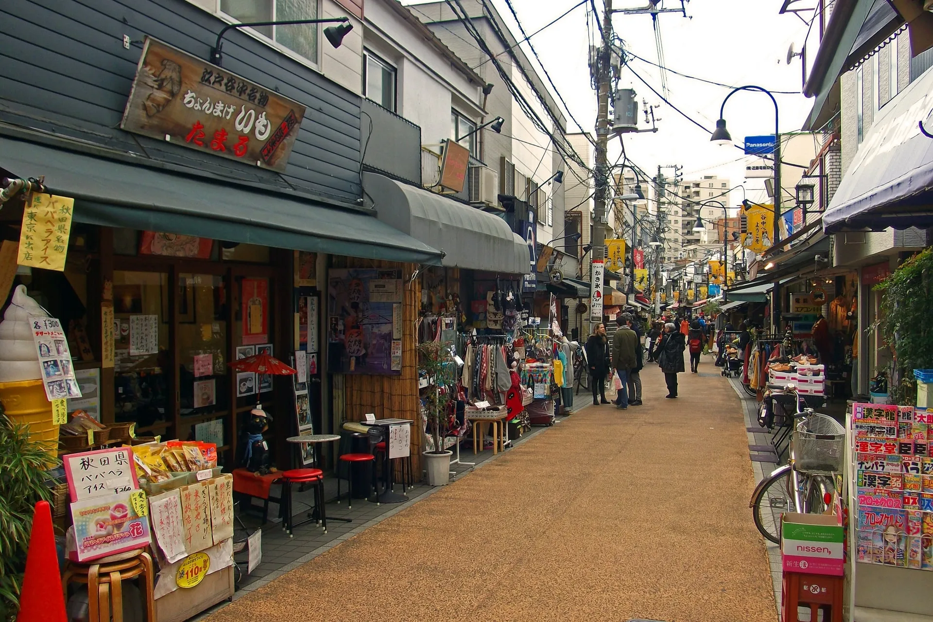 Yanaka Ginza in Japan, east_asia | Handbags,Souvenirs,Fruit & Vegetable,Travel Bags - Country Helper