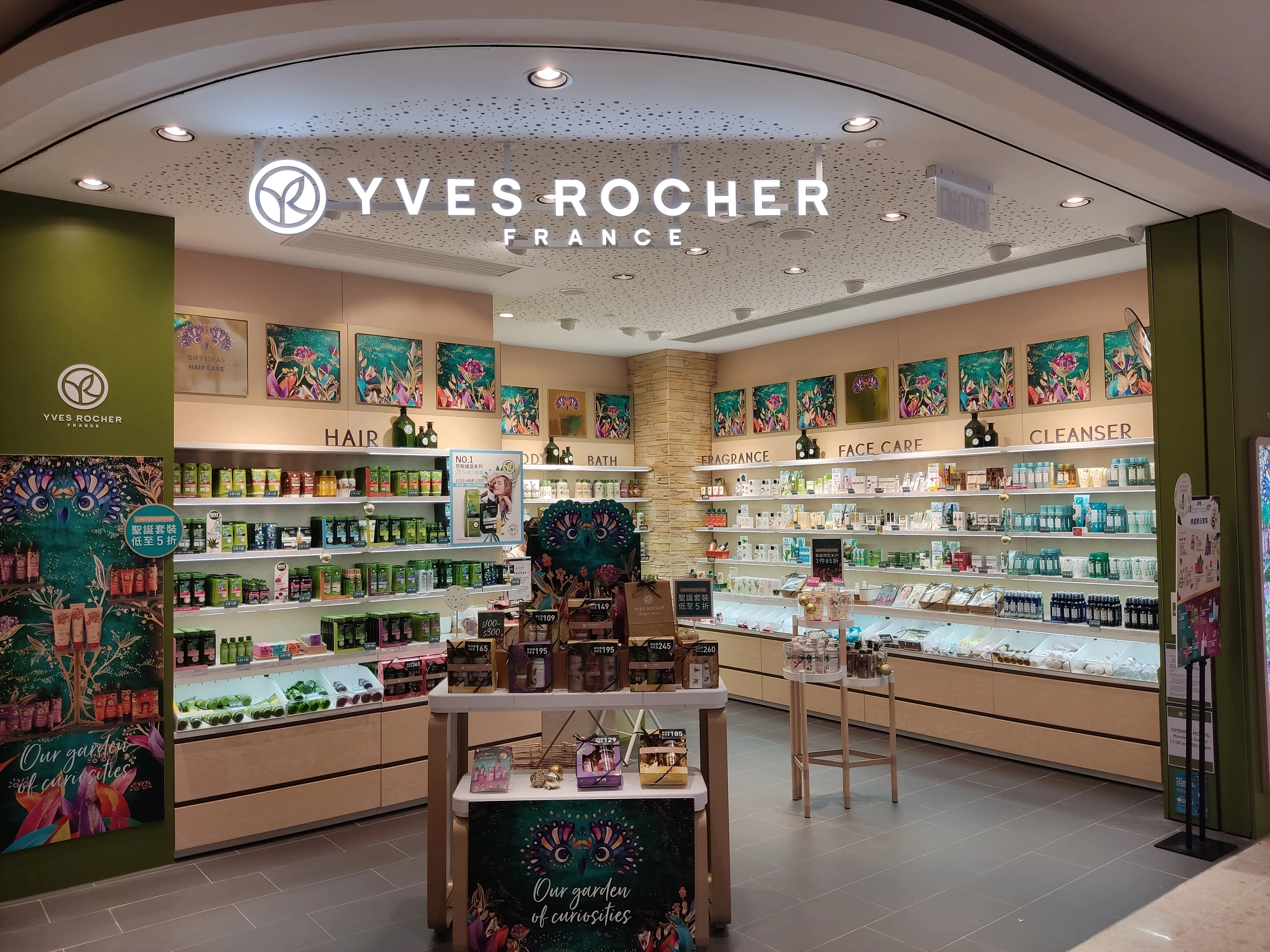 Yves Rocher Salzburg in Austria, europe | Natural Beauty Products - Country Helper