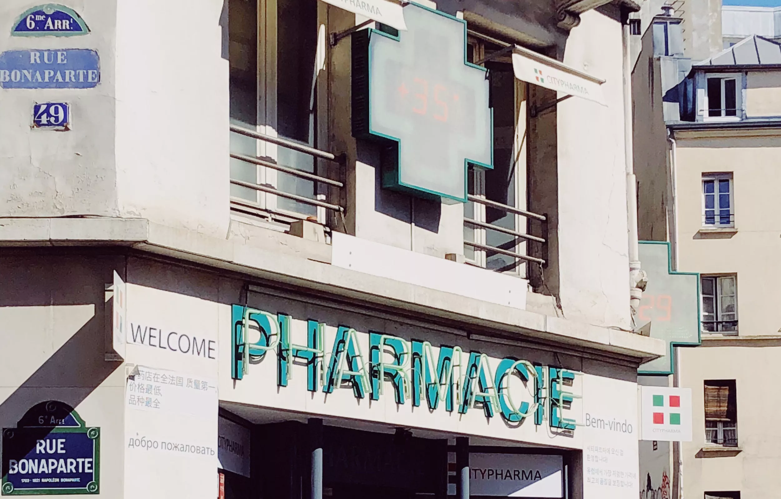 City Pharma in France, europe | Medications - Country Helper