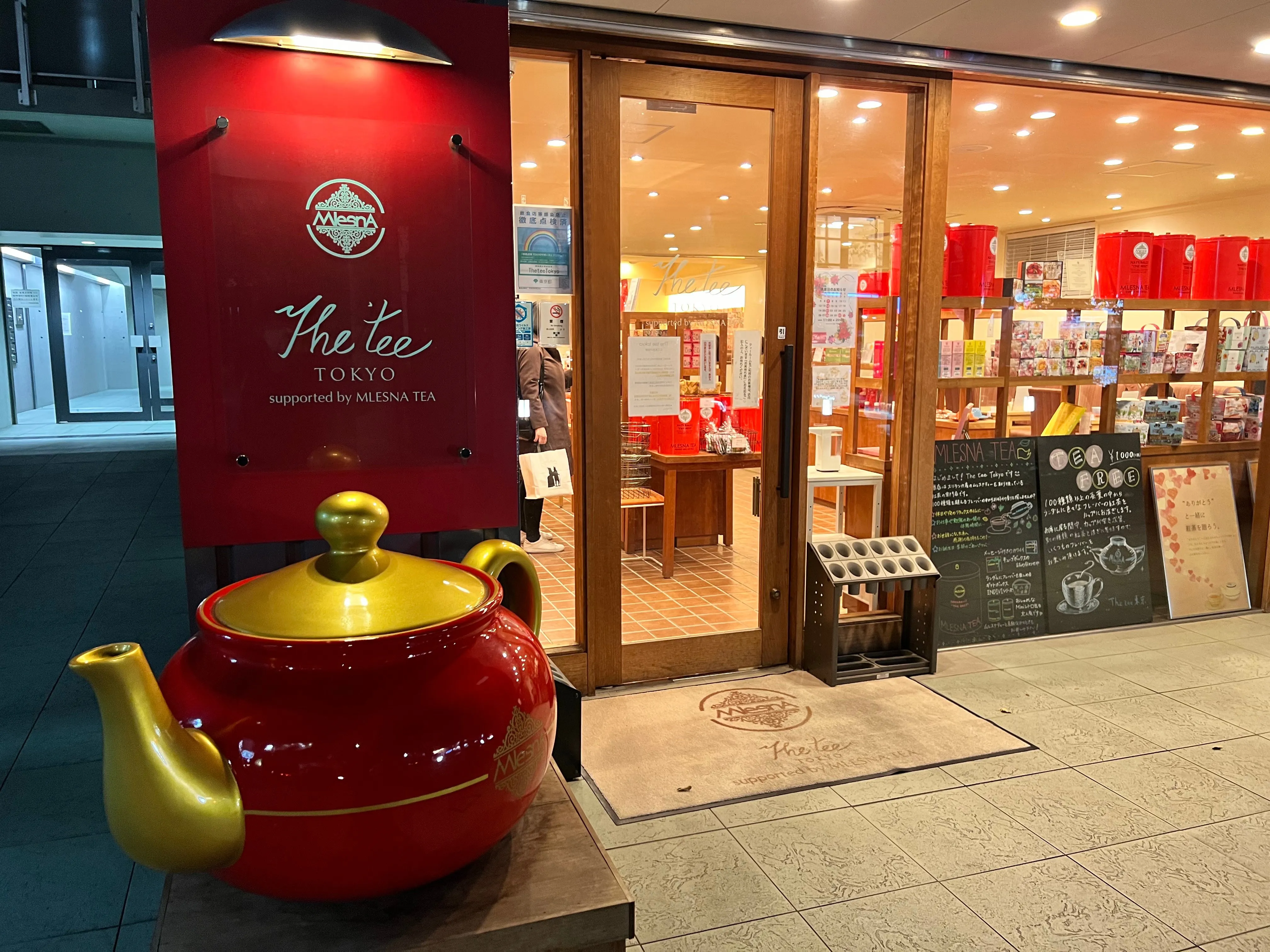 The Tee Tokyo Supported by Mlesna Tea in Japan, east_asia | Tea - Rated 3.9