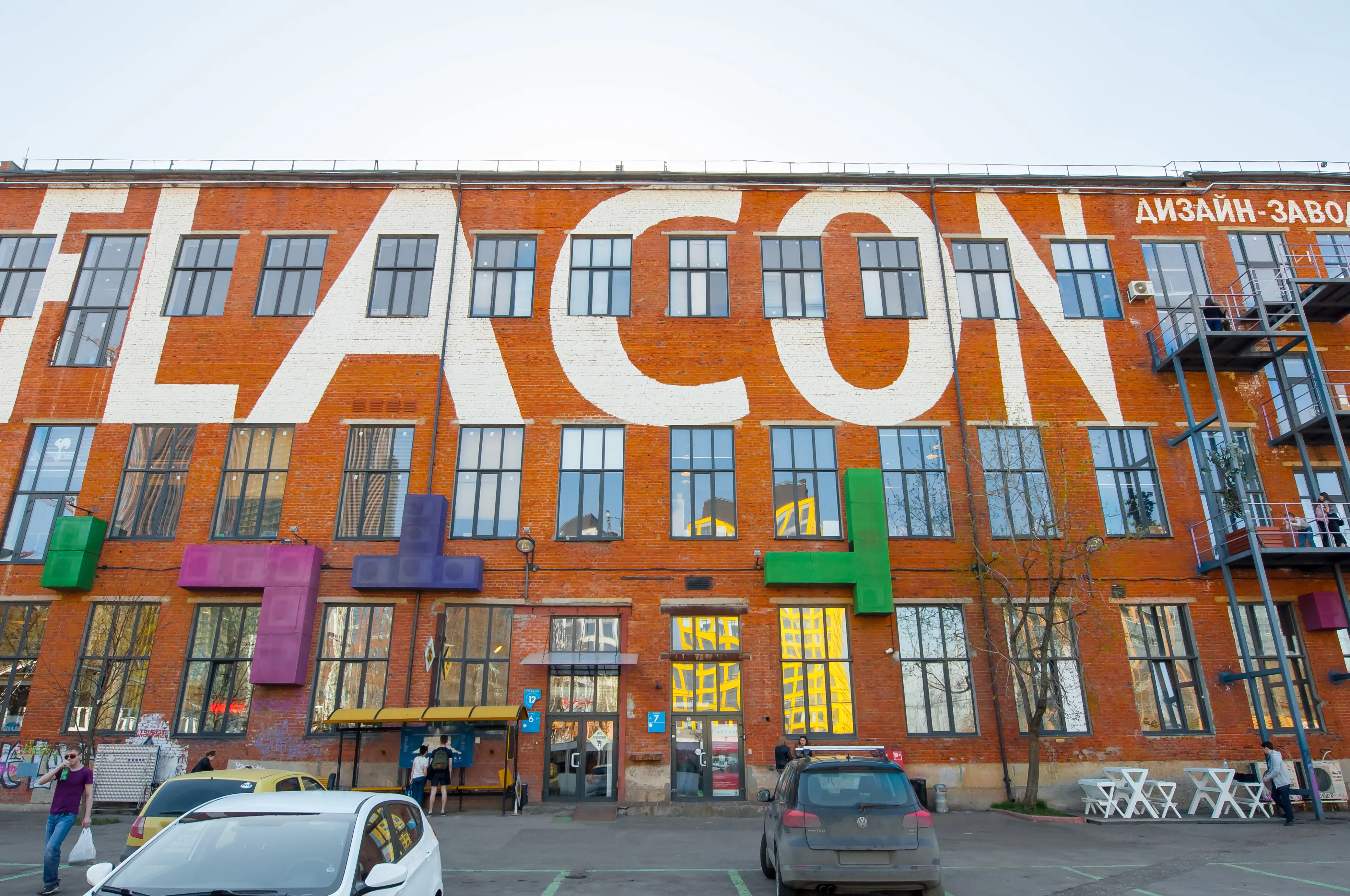 Flacon Design Factory in Russia, europe | Handbags,Shoes,Accessories,Clothes,Handicrafts,Art,Jewelry - Country Helper