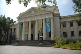 National Taiwan Museum | Museums - Rated 3.6