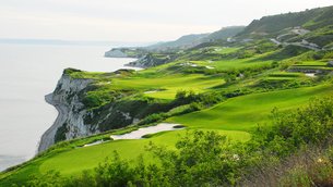 Thracian Cliffs Golf | Golf - Rated 4.1