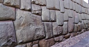 12 Angle Stone in Peru, Cusco | Architecture - Rated 3.9