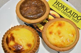 Bake Cheese Tart in China, South Central China | Confectionery & Bakeries - Rated 0.9