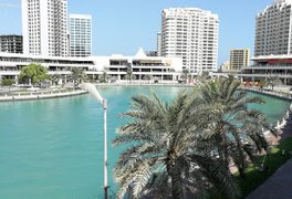 Lagoon Park in Bahrain, Muharraq Governorate | Parks - Rated 3.7