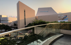 Hong Kong Cultural Centre | Museums - Rated 3.6