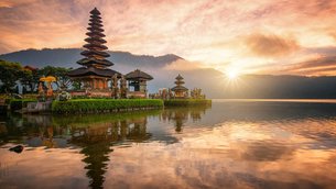 Ulun Danu Beratan Temple in Indonesia, Bali | Architecture - Rated 4.2
