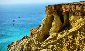 Astola Island in Pakistan, Balochistan | Nature Reserves,Trekking & Hiking - Rated 0.8