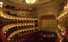 Estates Theatre in Czech Republic, Central Bohemian | Opera Houses - Rated 3.9