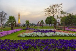 Greater Iqbal Park in Pakistan, Punjab Province | Parks - Rated 3.8