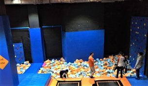Airzone Egypt | Trampolining - Rated 3.8