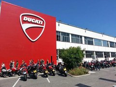 Ducati Museum | Museums - Rated 3.8