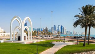 Al Bidda Park in Qatar, Ad-Dawhah | Family Holiday Parks,Parks - Rated 3.7