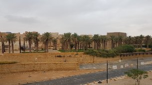 Al Bujairi Heritage Park | Parks - Rated 3.8