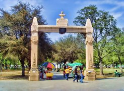 Alameda Mariano Escobedo in Mexico, Nuevo Leon | Parks - Rated 3.5
