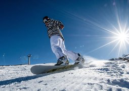 Anilio Ski Center | Snowboarding,Skiing,Skating - Rated 4