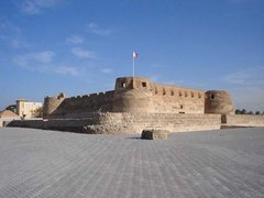 Arad in Bahrain, Capital Governorate | Architecture,Castles - Rated 3.4