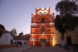 Arco del Carmen in Mexico, Chiapas | Architecture - Rated 3.6