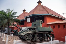 Armed Forces Museum in Ghana, Ashanti | Museums - Rated 3.3