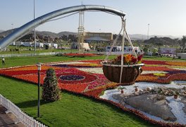 Arruddaf Park in Saudi Arabia, Makkah | Parks - Rated 4.1