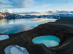 Askja in Iceland, Northeastern Region | Volcanos - Rated 1